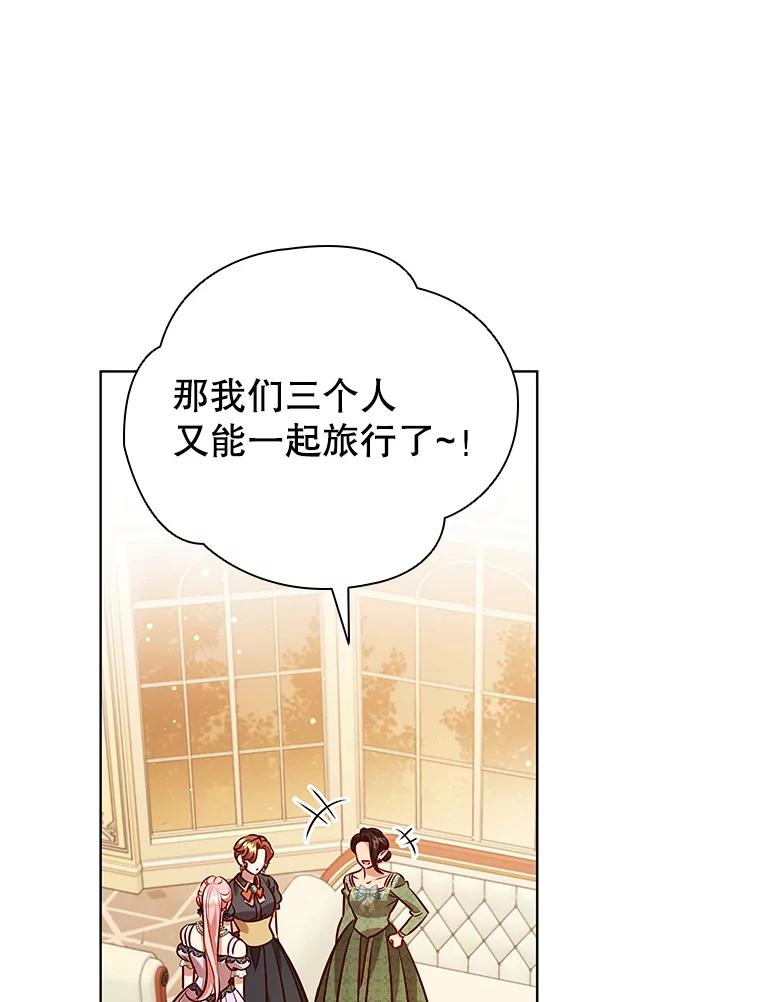第276页