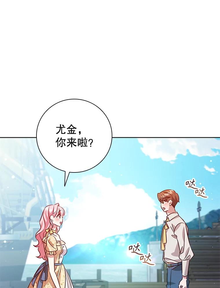 第294页