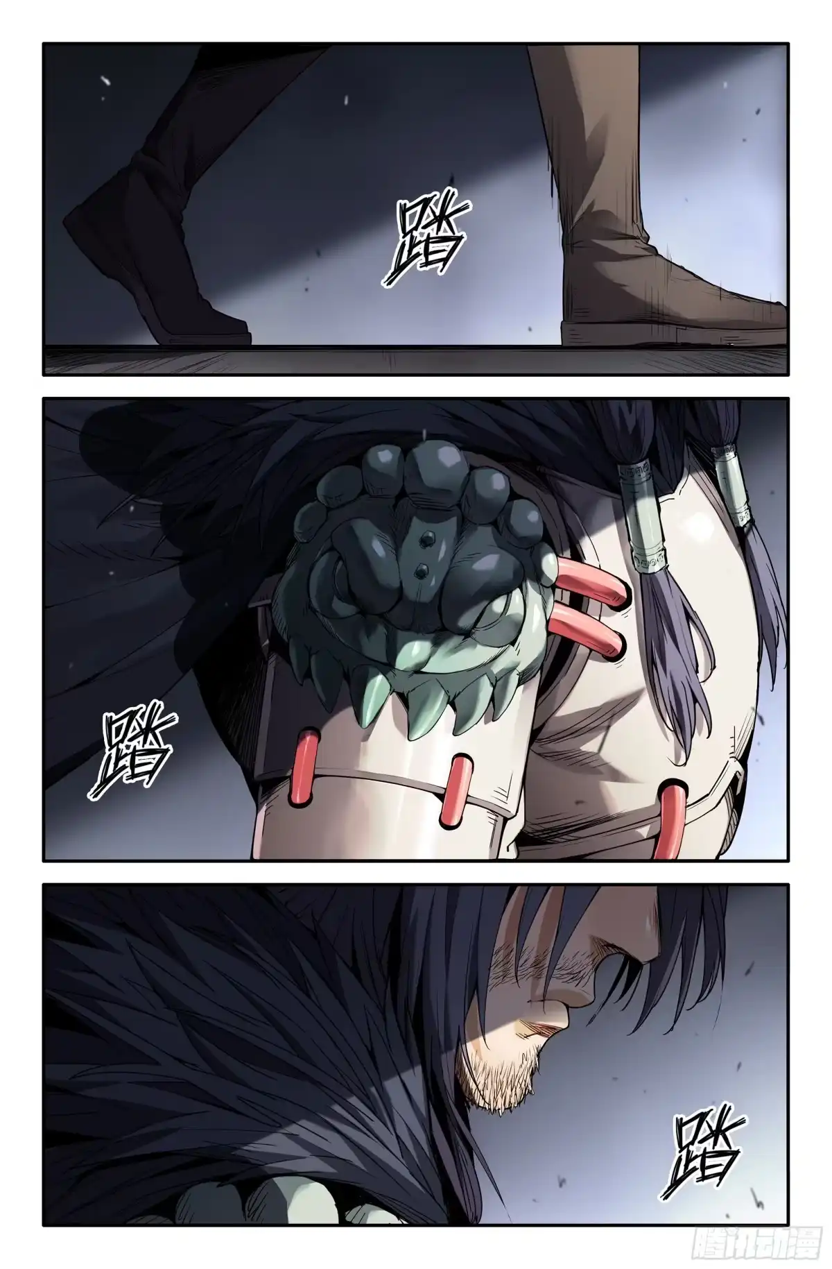 第9页