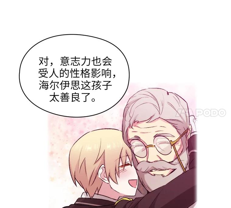 第100页