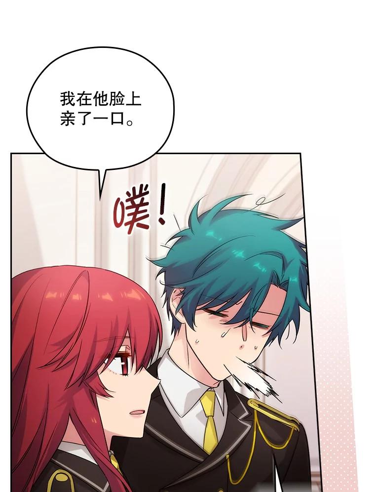 第80页
