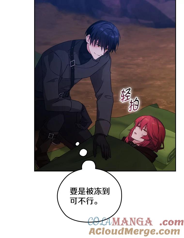 第145页