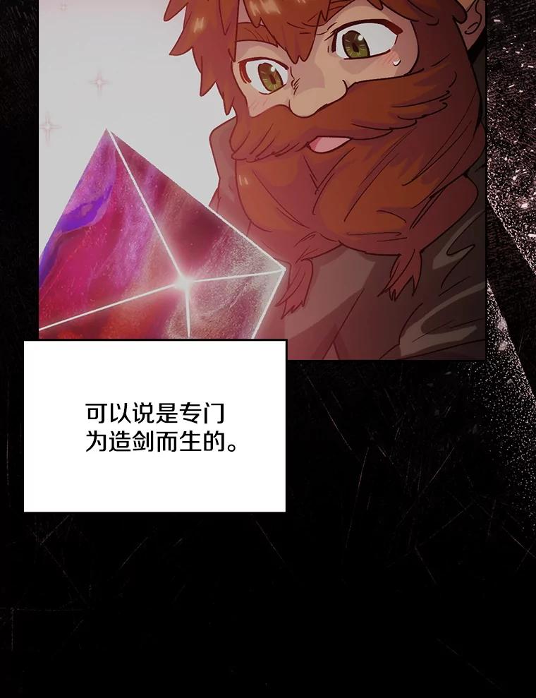 第453页