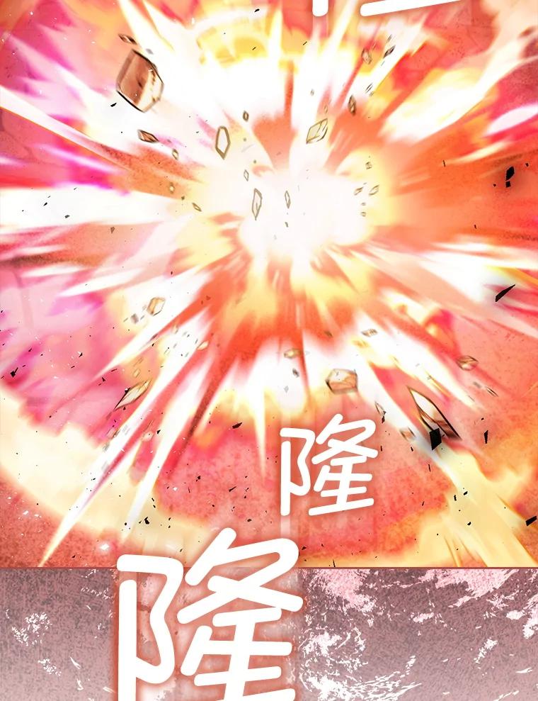 第521页
