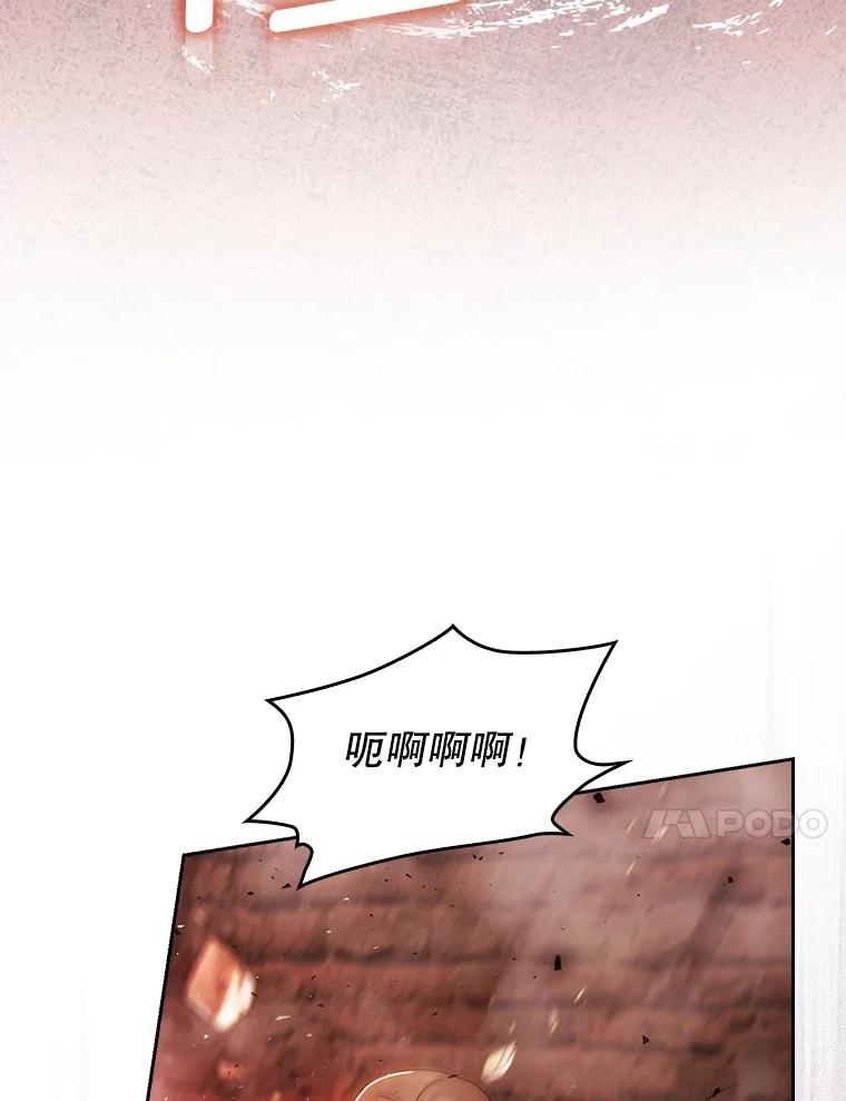 第525页