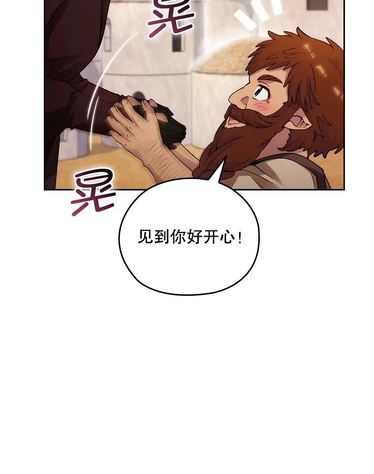 第221页