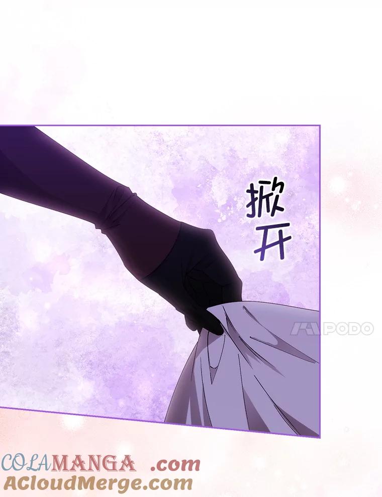 第289页