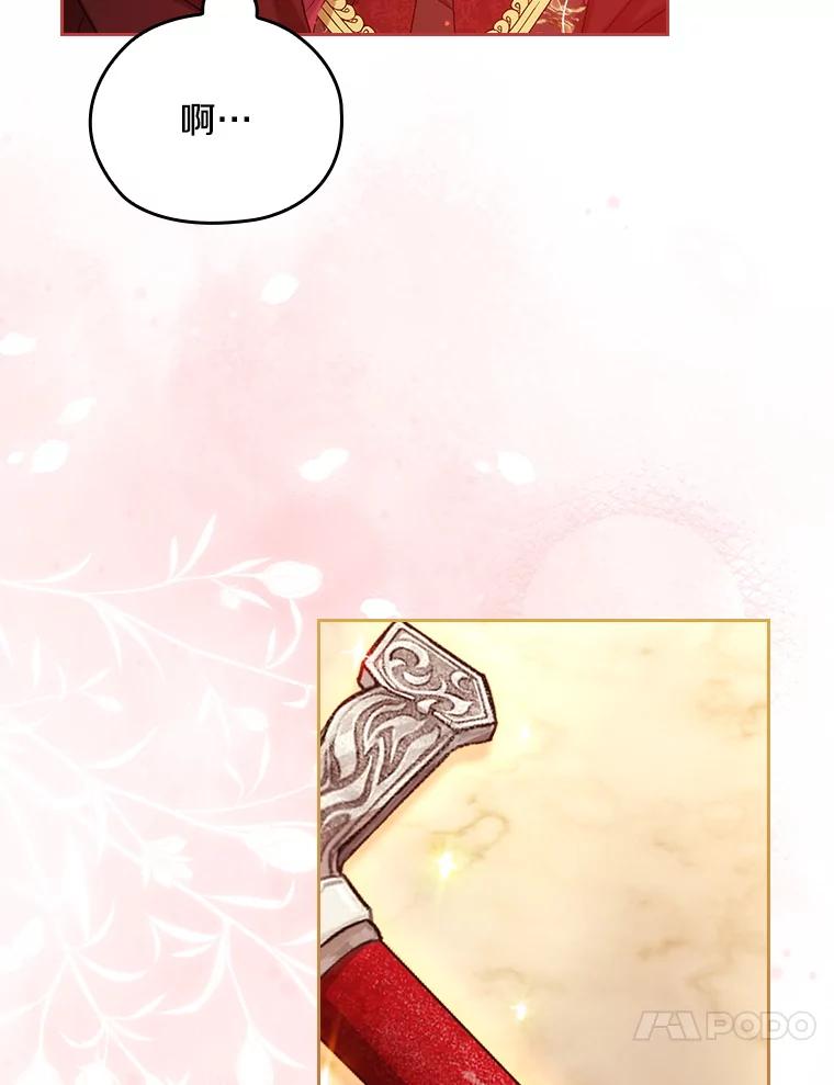 第301页
