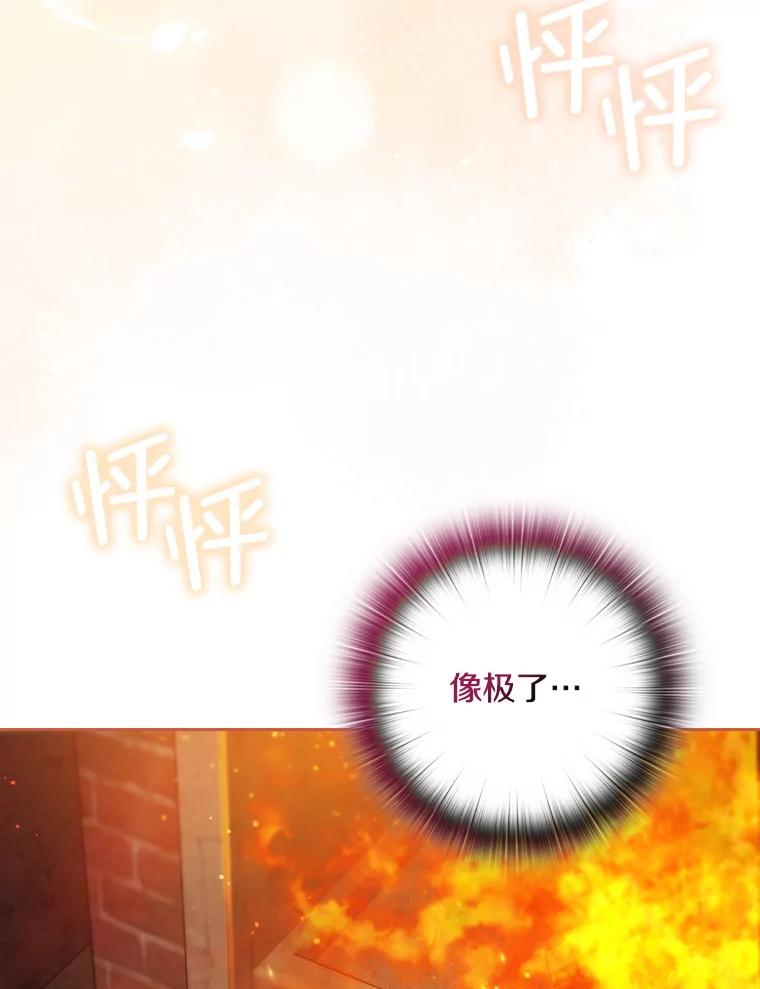 第313页
