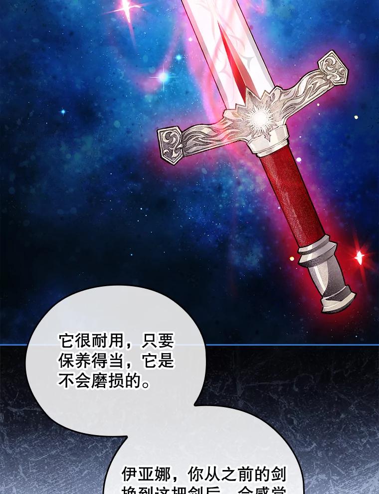 第373页