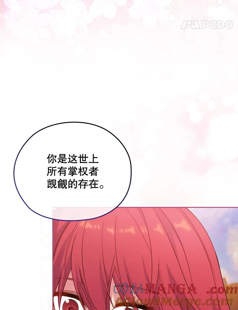 第449页