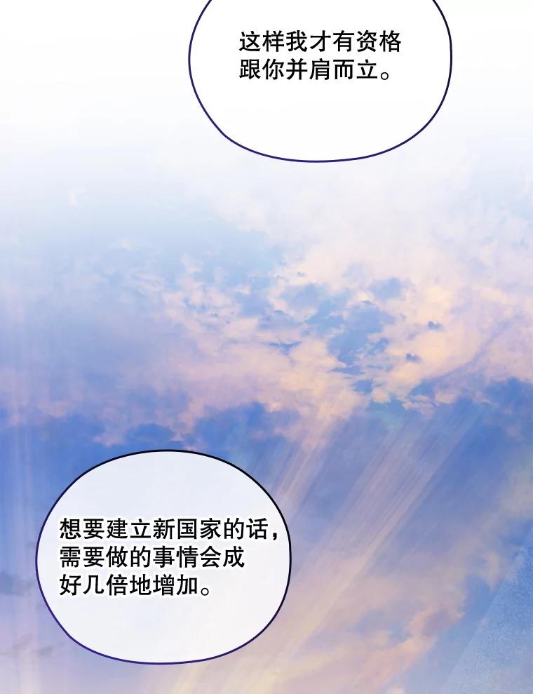 第457页