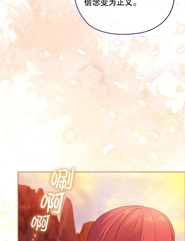 第469页