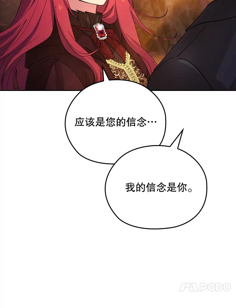 第485页