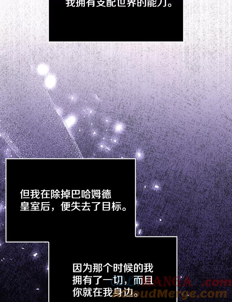 第497页