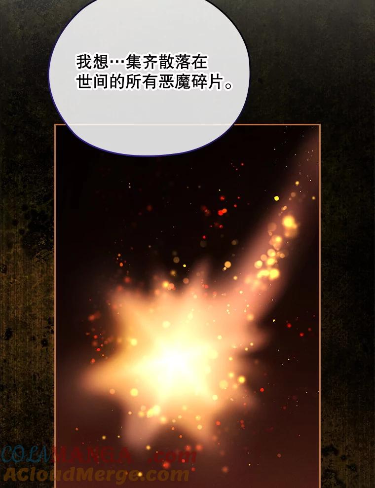 第561页