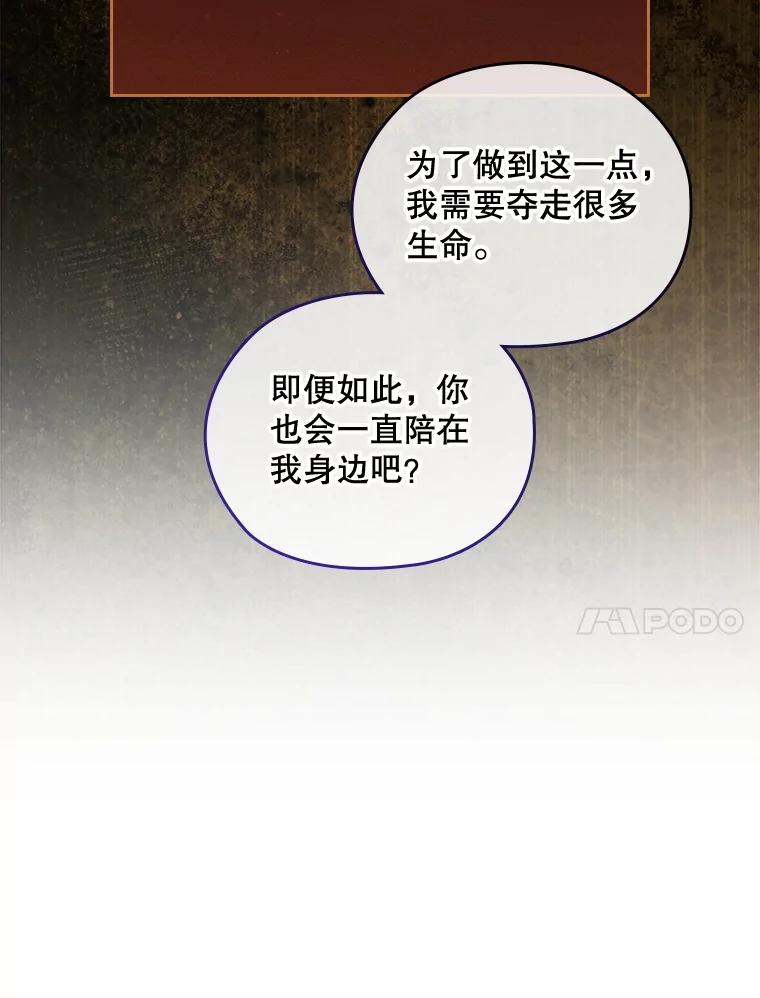 第565页
