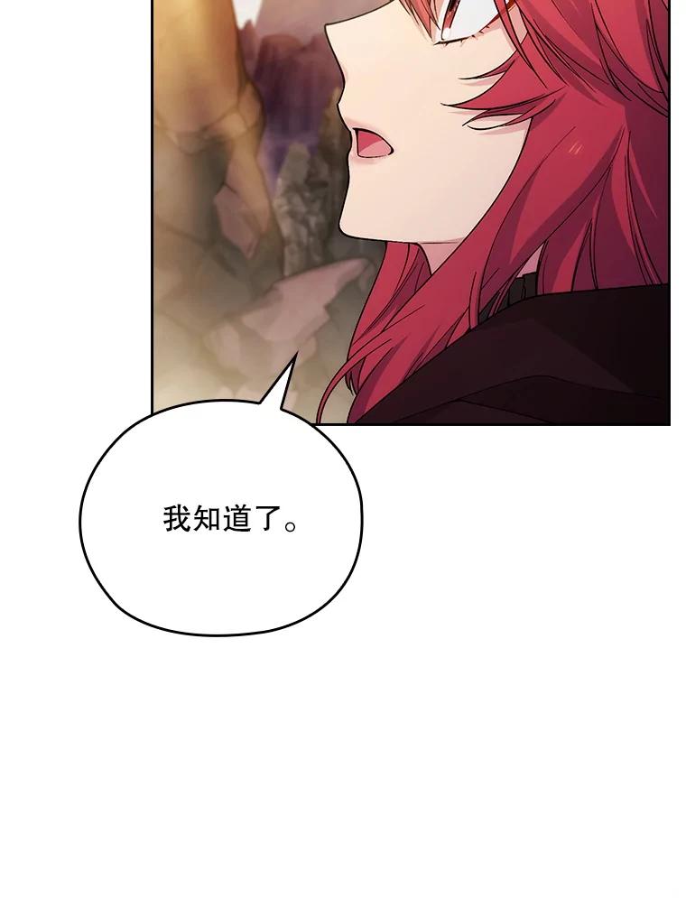 第589页