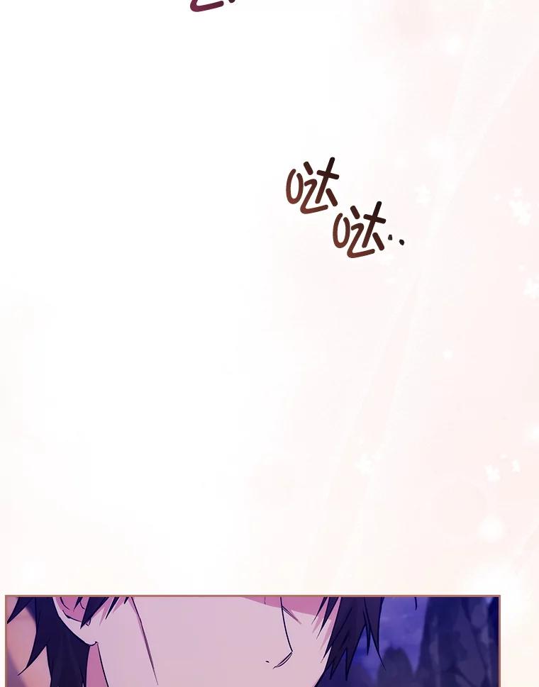 第245页