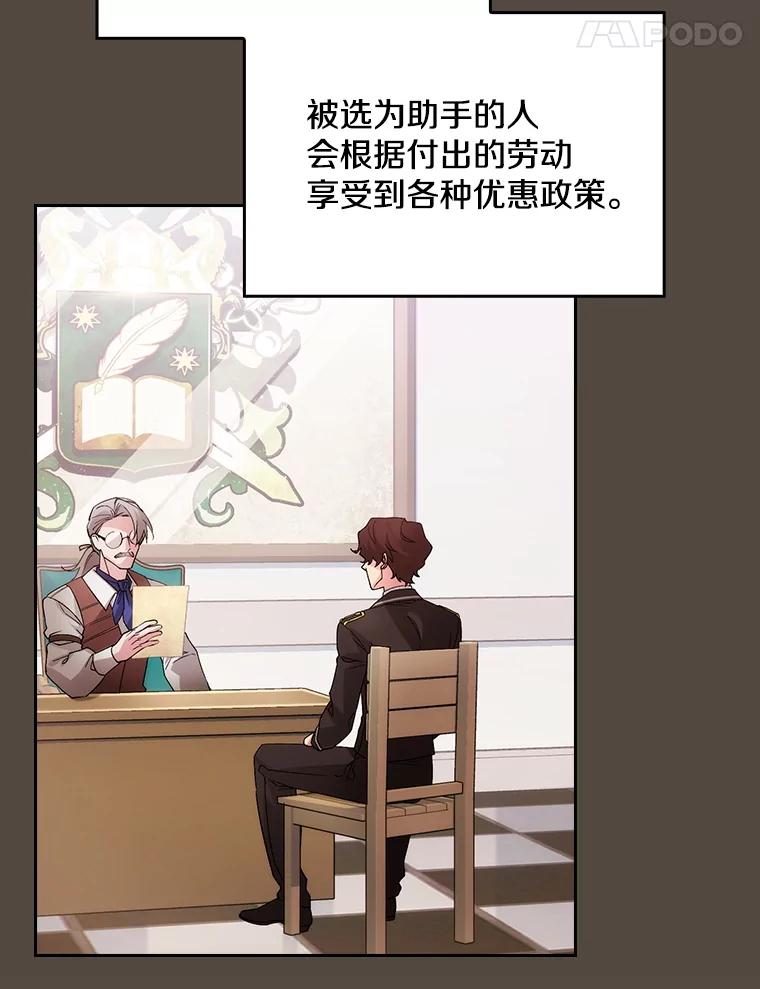 第397页
