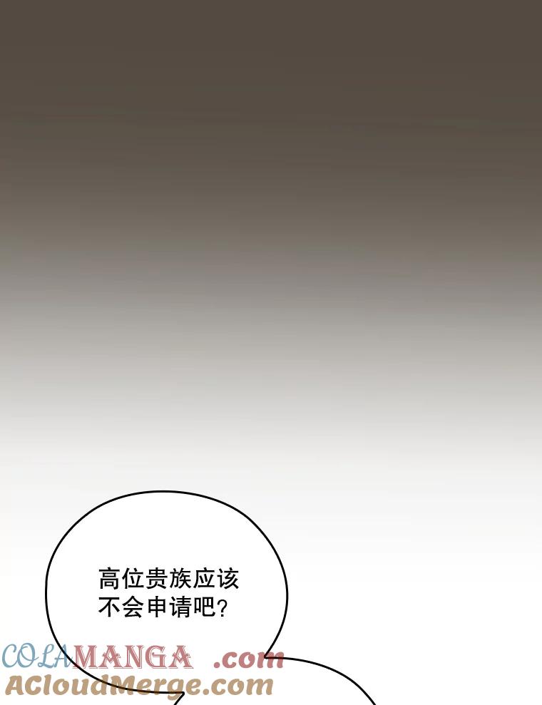 第401页