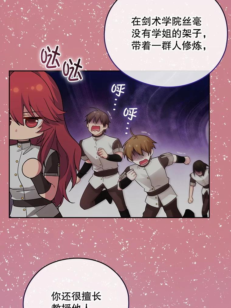 第521页