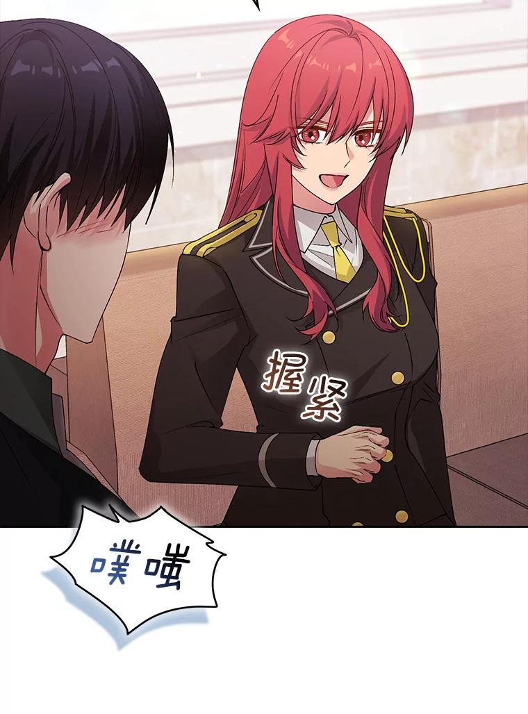 第557页