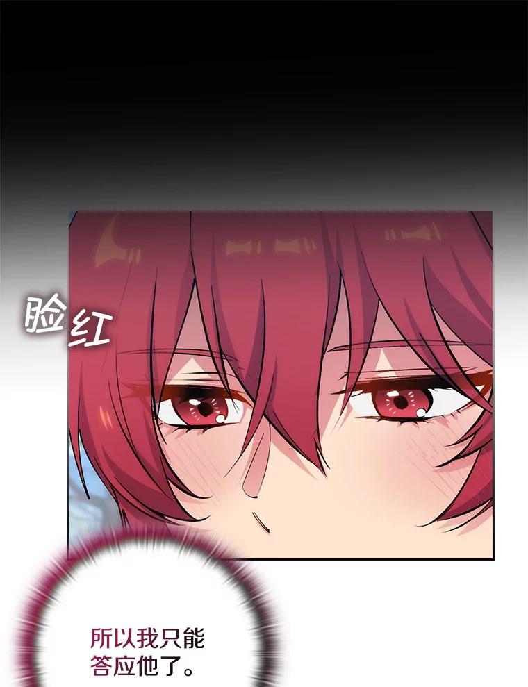 第185页