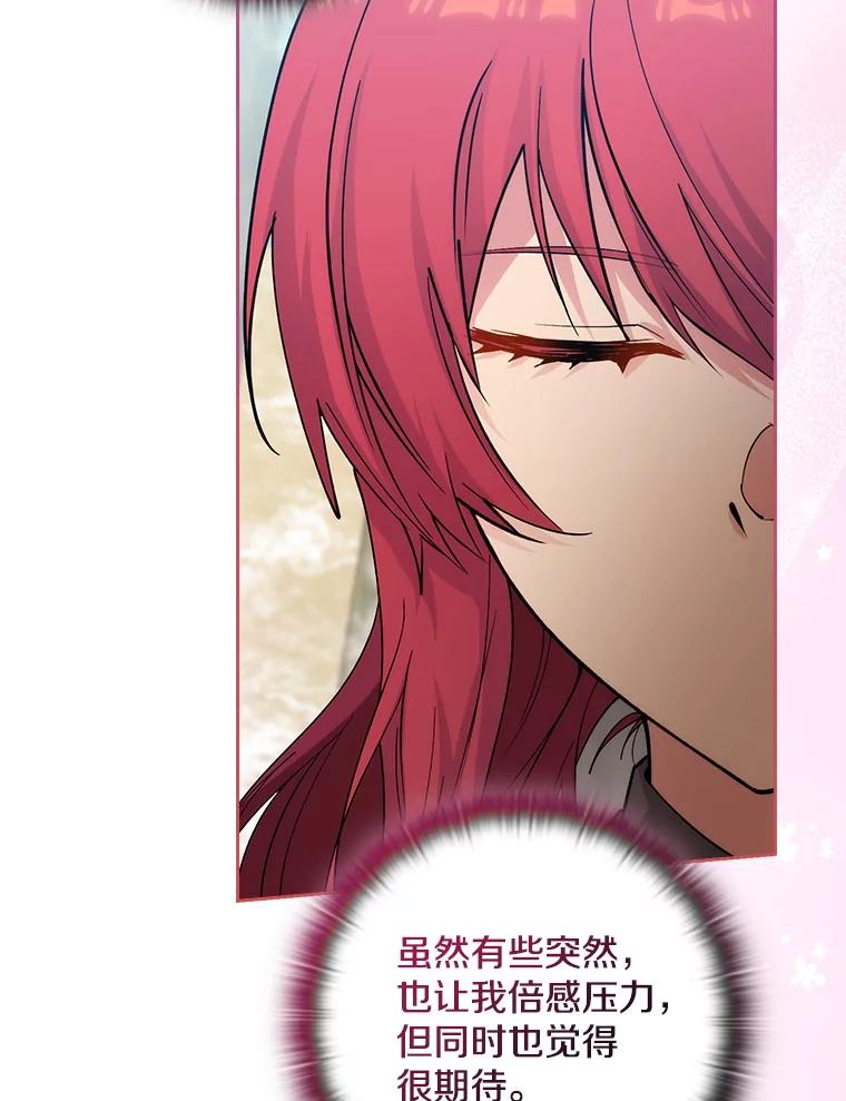 第217页