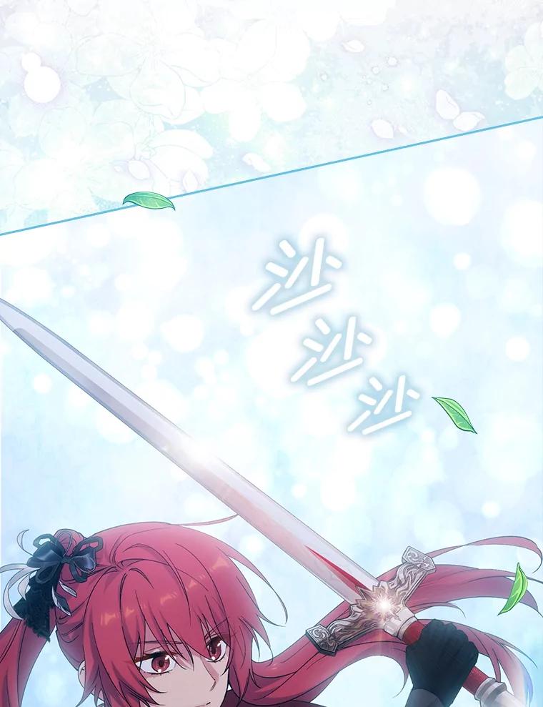 第233页