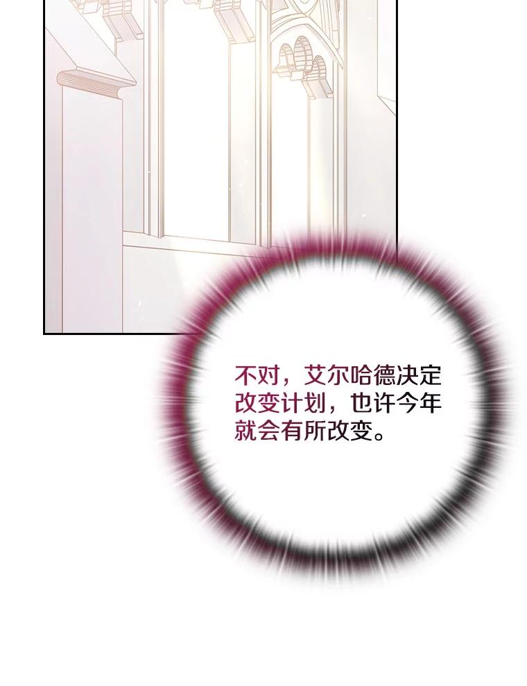 第277页