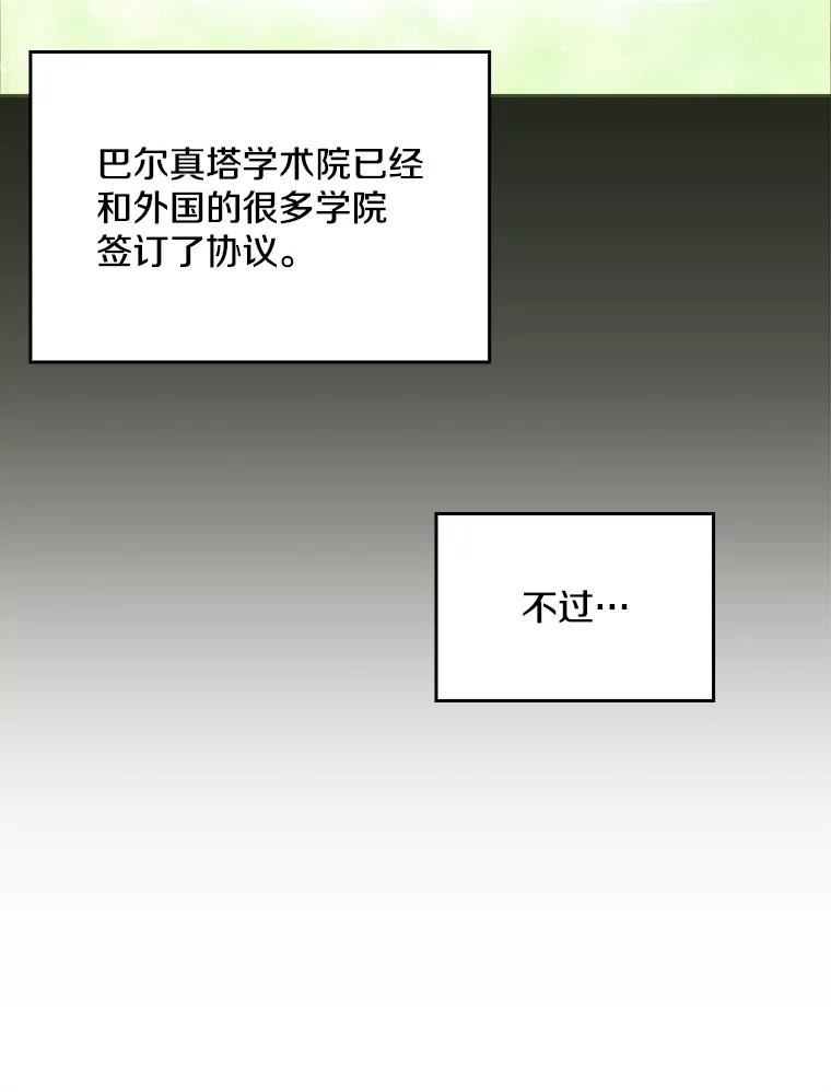 第309页