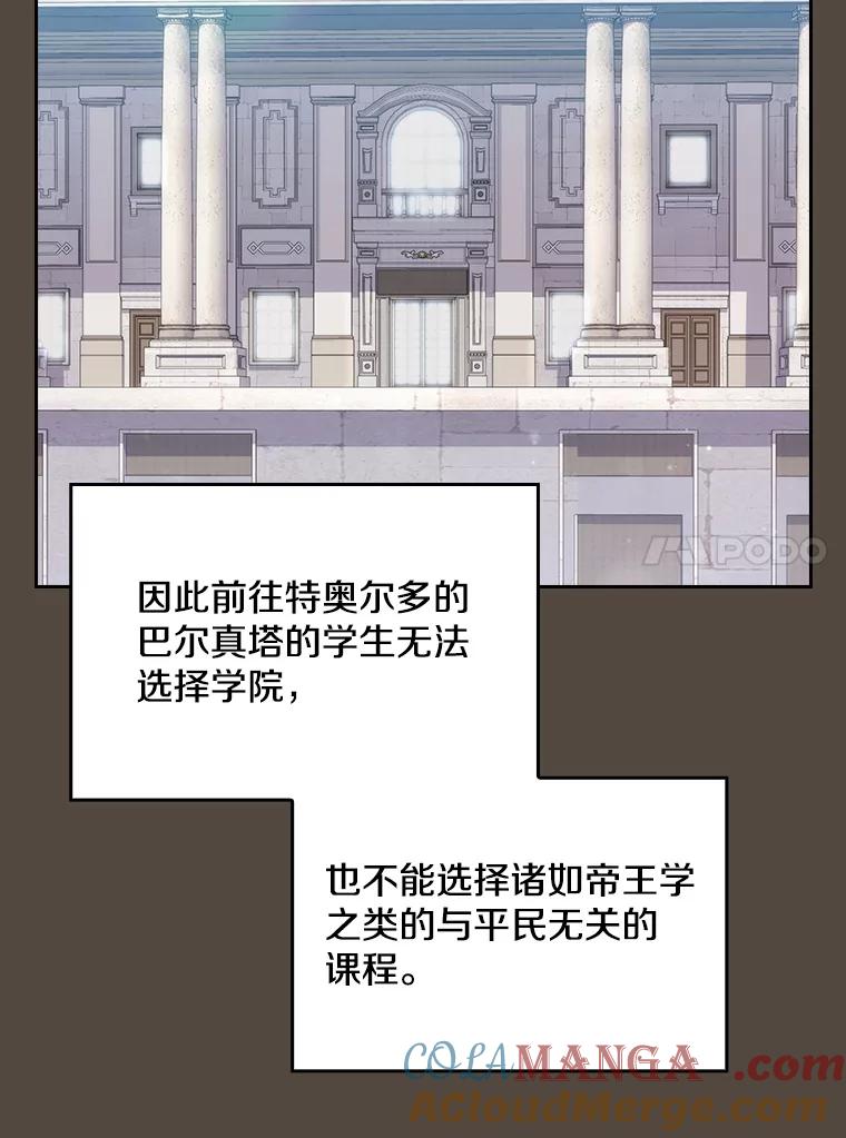 第369页
