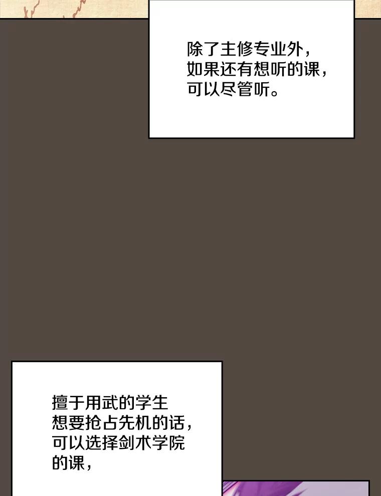 第377页