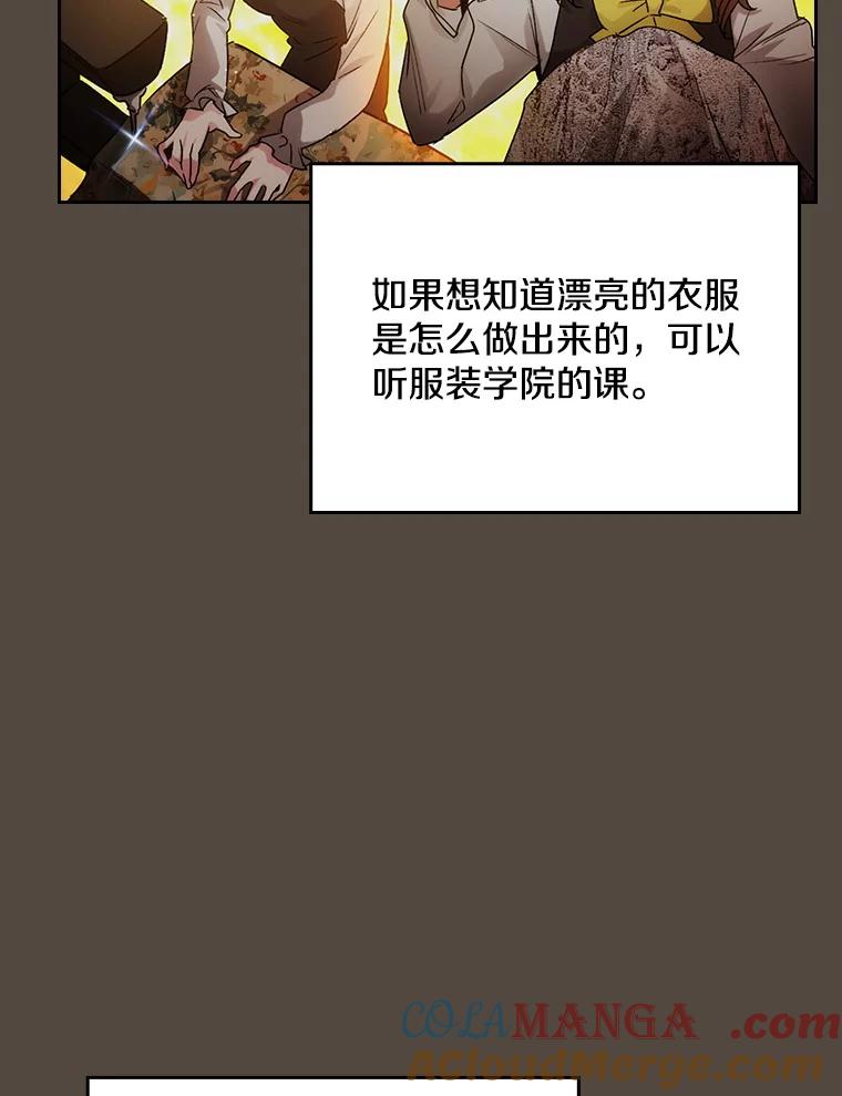 第385页