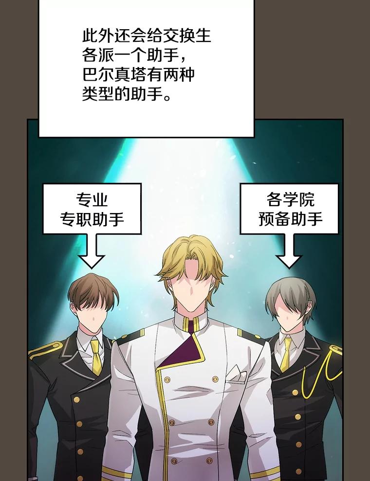 第389页