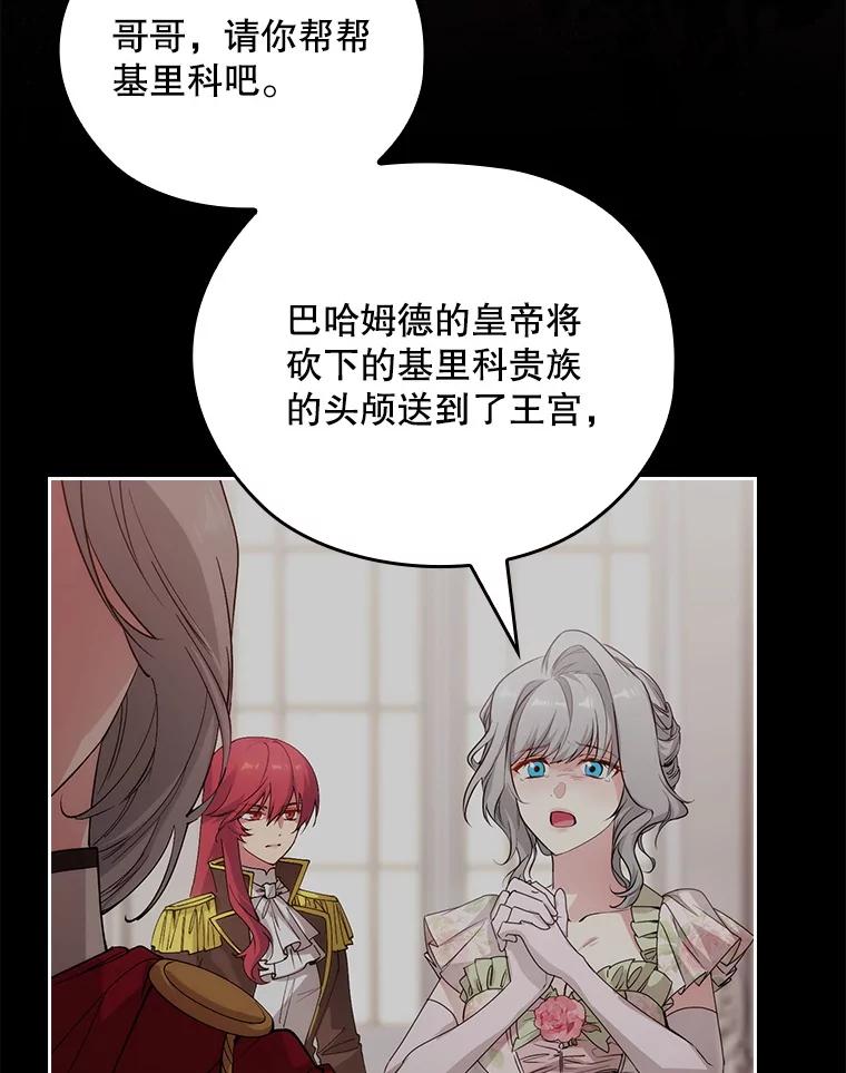 第421页