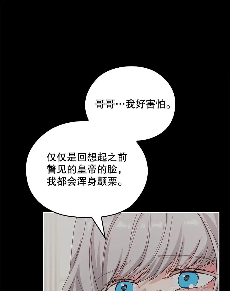 第429页