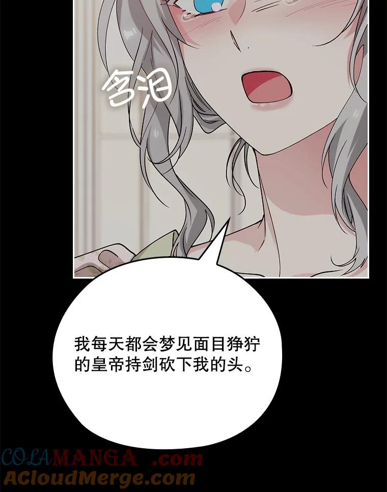 第433页