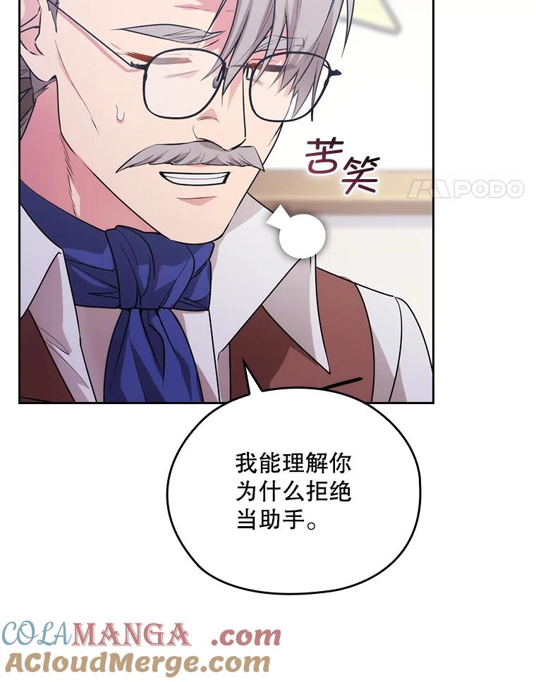 第465页