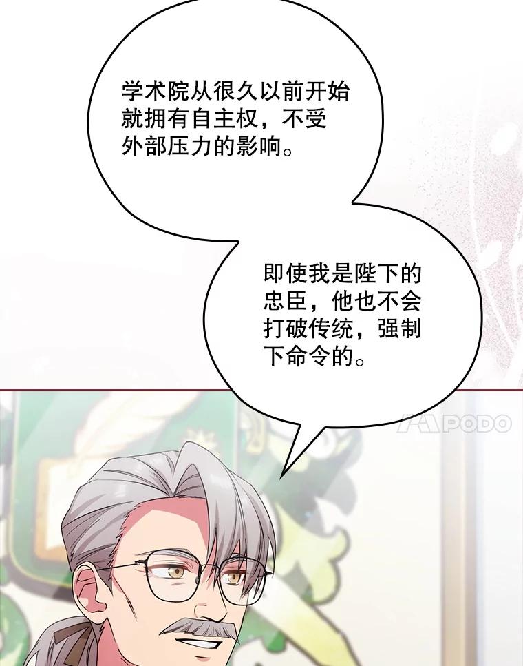 第477页