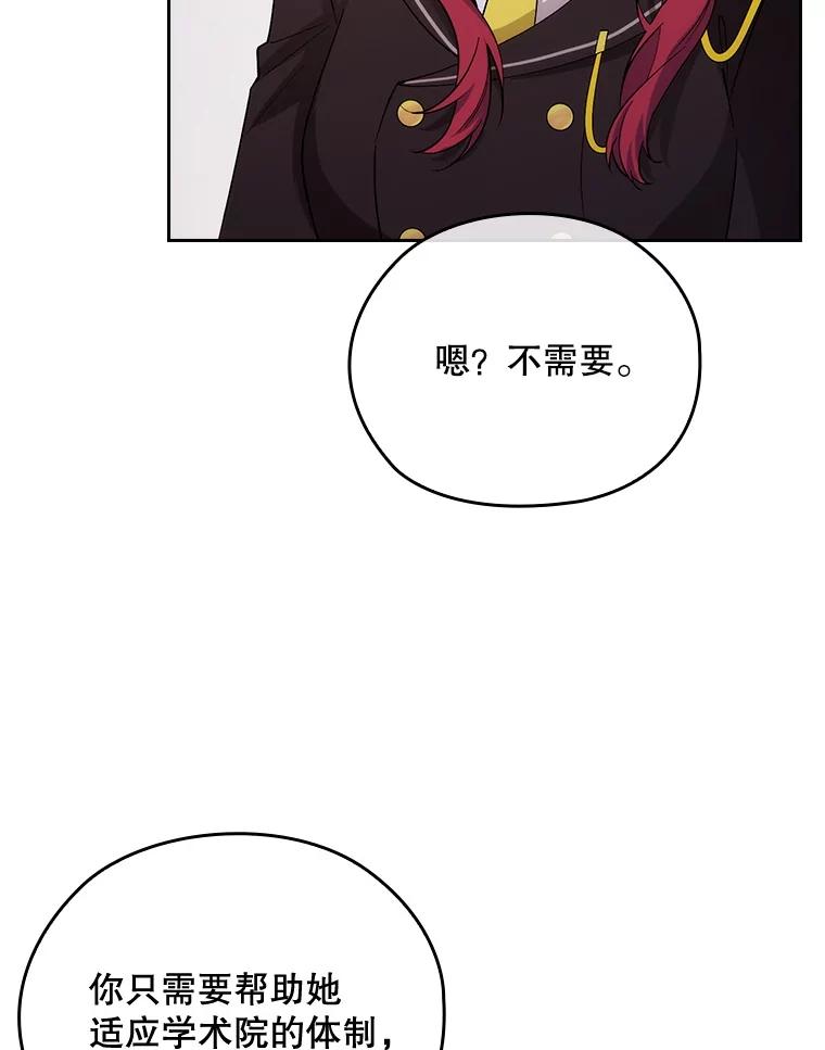 第489页