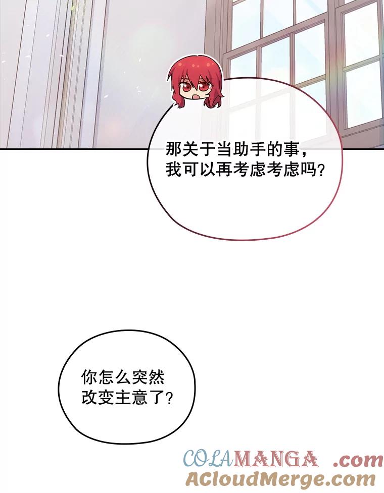 第497页