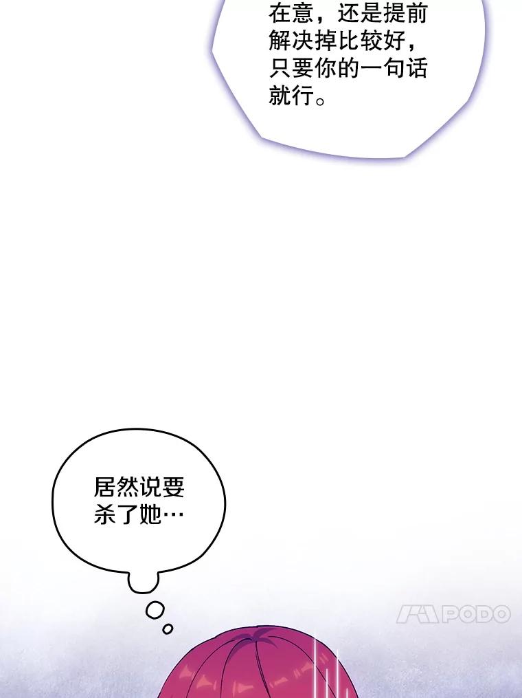 第541页