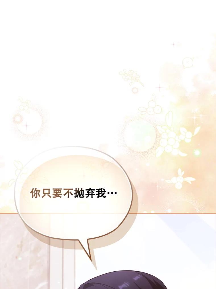 第585页