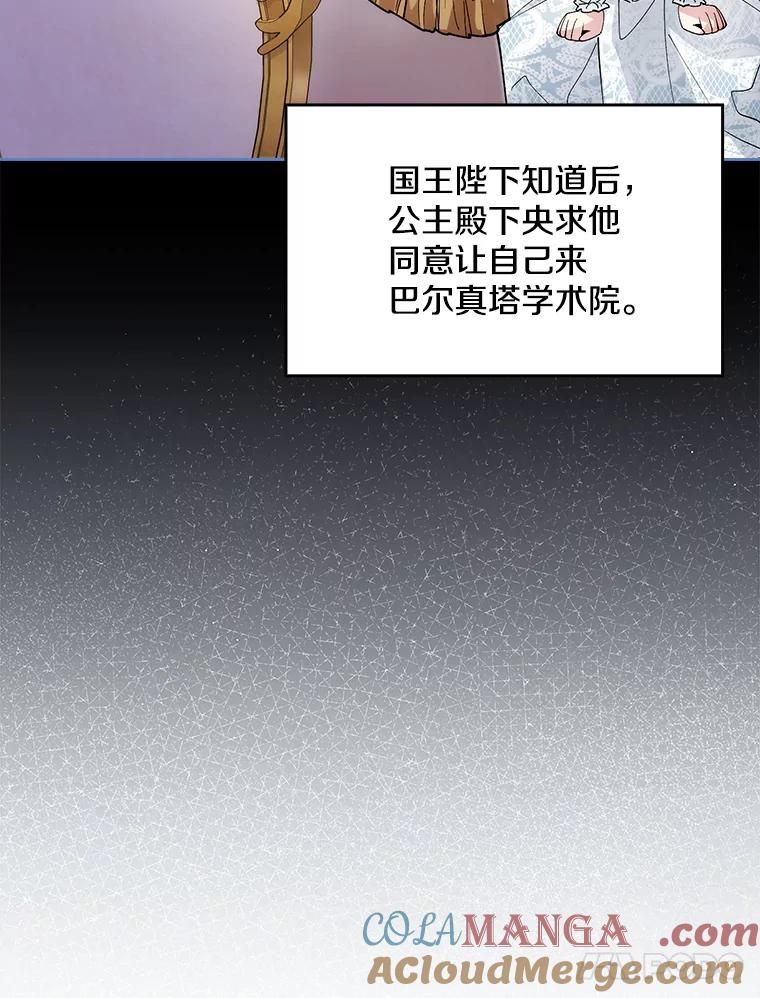 第209页