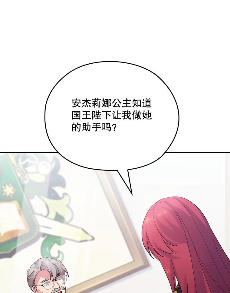 第301页