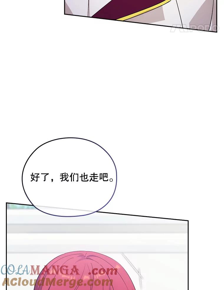 第433页