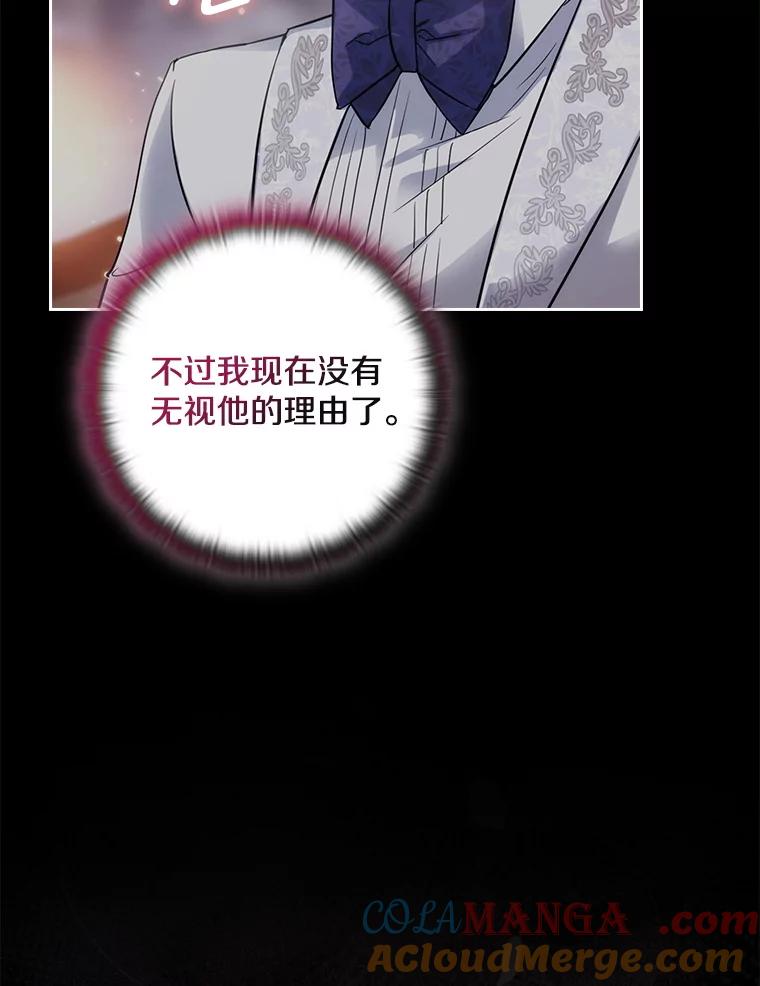 第465页