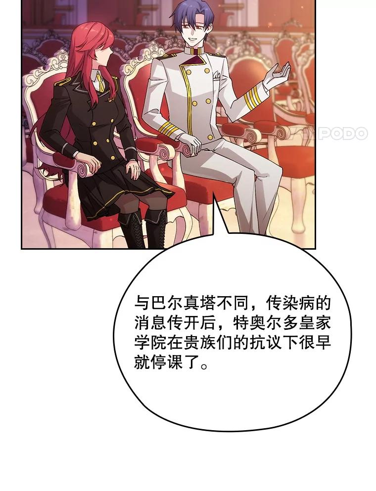 第485页